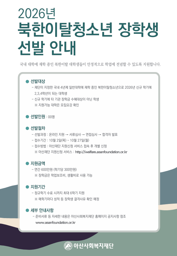 external_image external_image