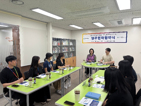 신한대 학생상담센터-경기도청소년상담복지센터, 대학생 심리상담 지원 MOU 체결 대표이미지
